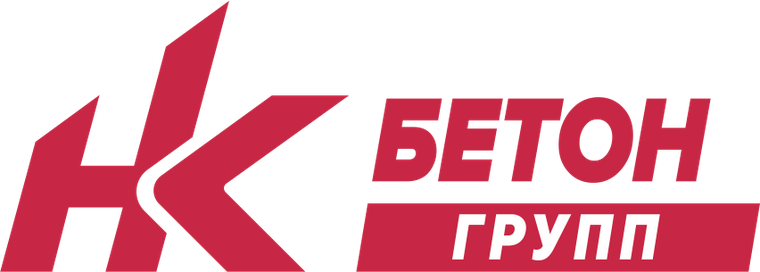 НК-Бетон